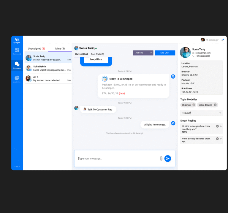Apogee UI snapshots 3